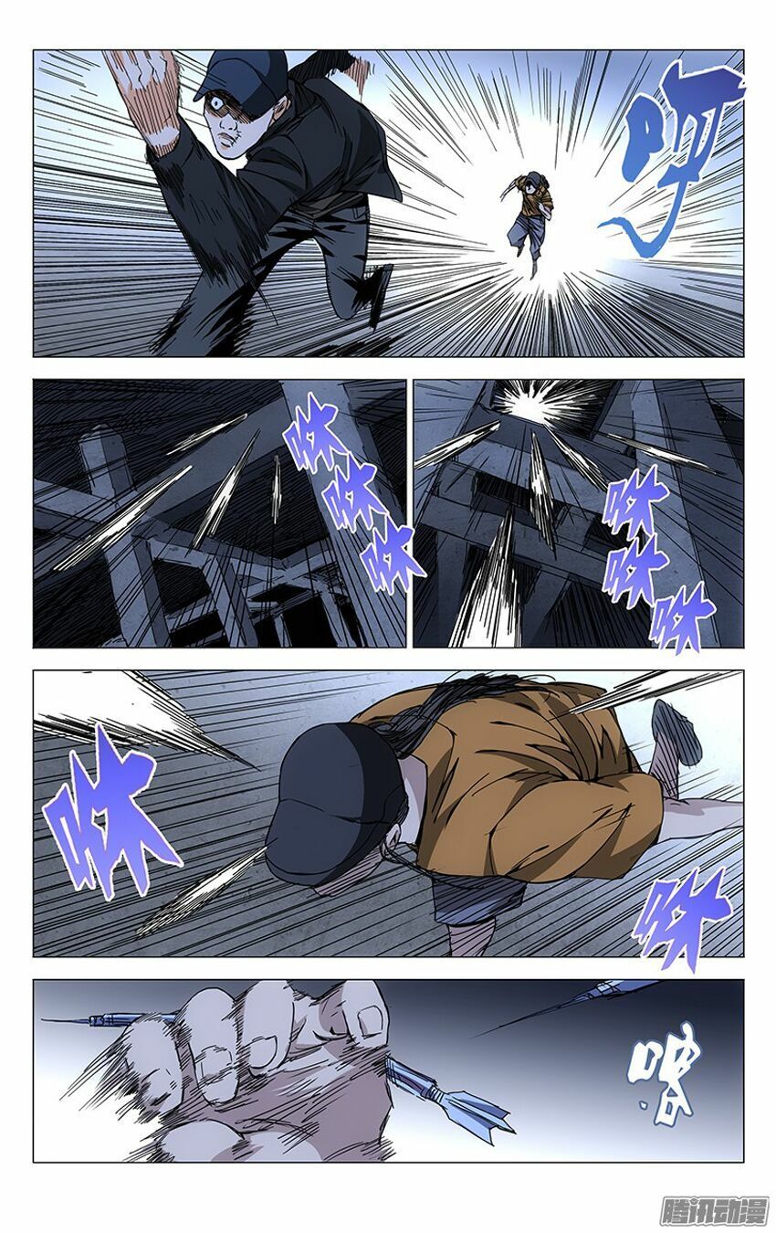 đọc truyện Nhất Nhân Chi Hạ Chương 189 ảnh 11 tại Thiên Thai Truyện