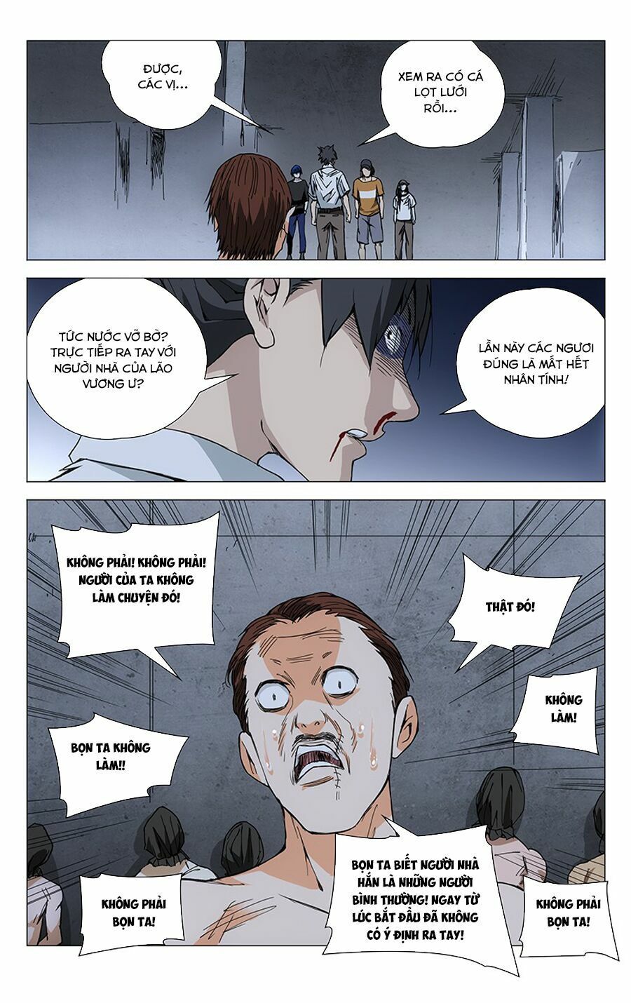 đọc truyện Nhất Nhân Chi Hạ Chương 191 ảnh 6 tại Thiên Thai Truyện