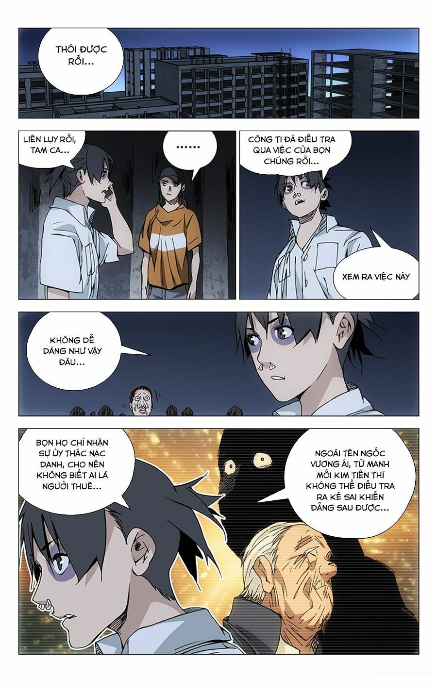 đọc truyện Nhất Nhân Chi Hạ Chương 191 ảnh 7 tại Thiên Thai Truyện