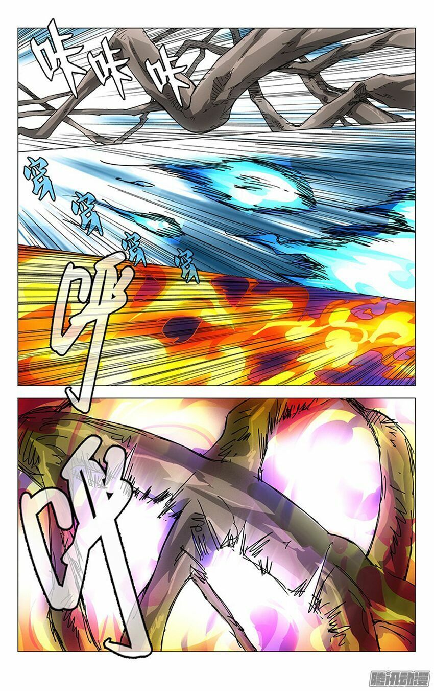 đọc truyện Nhất Nhân Chi Hạ Chương 193 ảnh 5 tại Thiên Thai Truyện