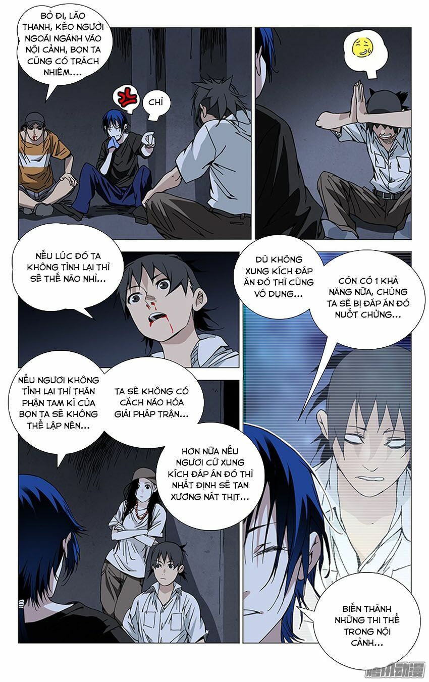 đọc truyện Nhất Nhân Chi Hạ Chương 194 ảnh 3 tại Thiên Thai Truyện