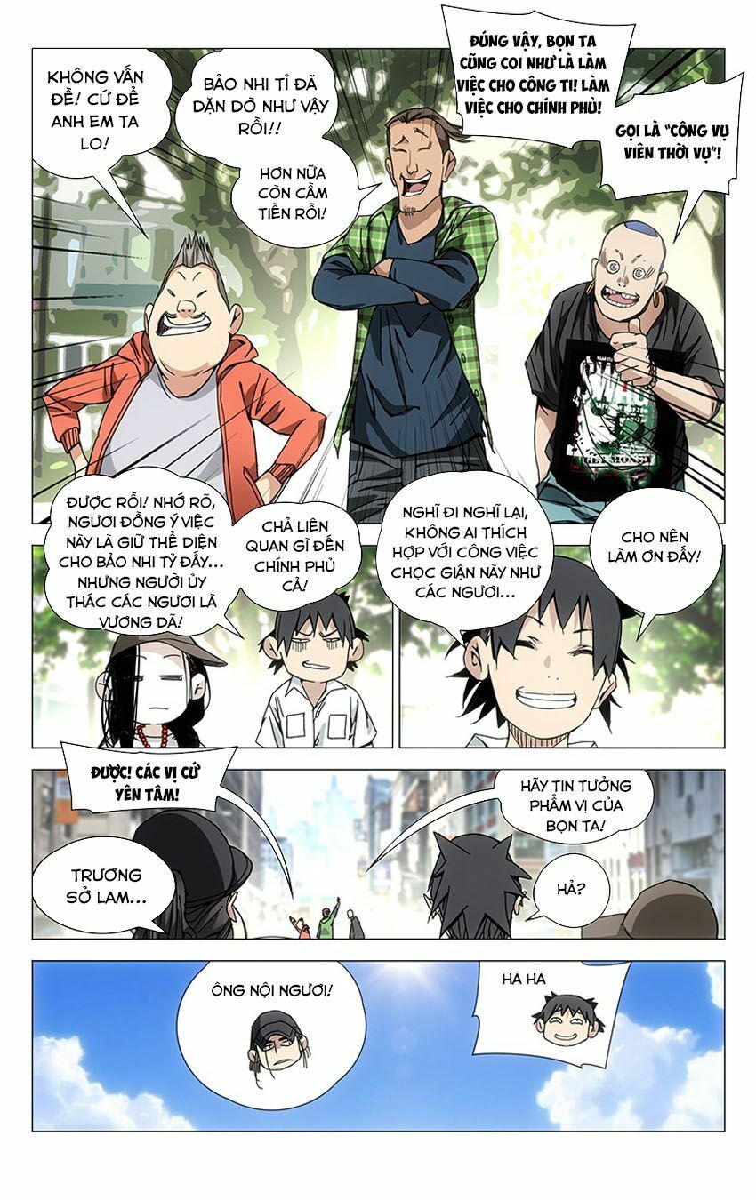 đọc truyện Nhất Nhân Chi Hạ Chương 194 ảnh 6 tại Thiên Thai Truyện