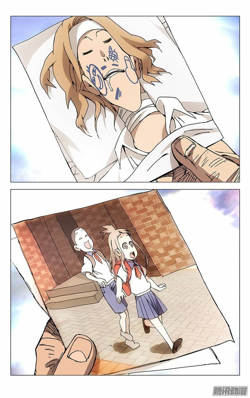 đọc truyện Nhất Nhân Chi Hạ Chương 194 ảnh 9 tại Thiên Thai Truyện