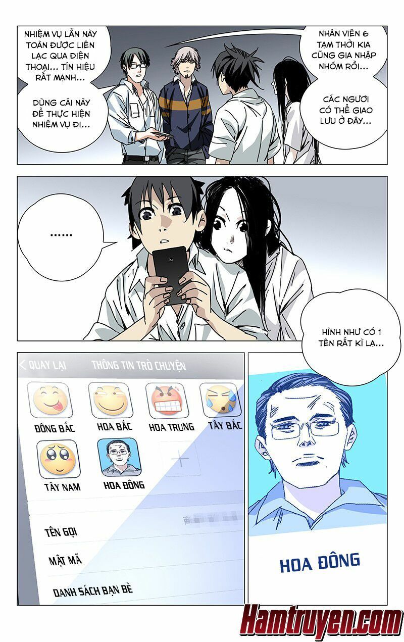 đọc truyện Nhất Nhân Chi Hạ Chương 202 ảnh 3 tại Thiên Thai Truyện