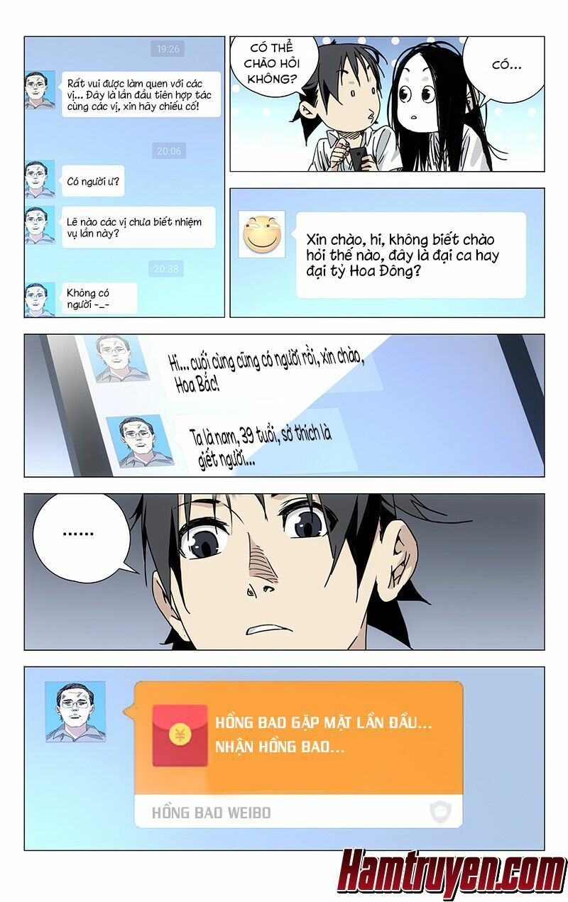 đọc truyện Nhất Nhân Chi Hạ Chương 202 ảnh 4 tại Thiên Thai Truyện