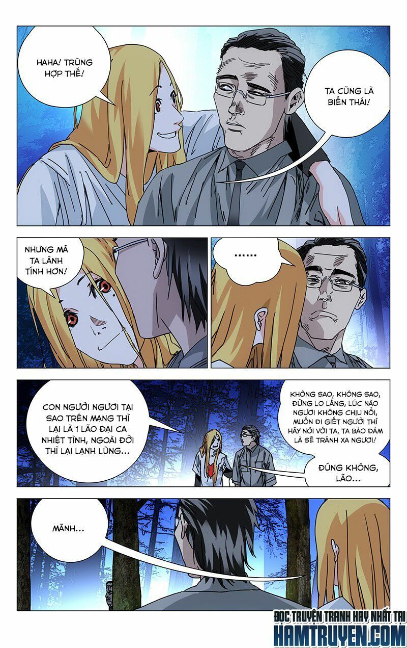 đọc truyện Nhất Nhân Chi Hạ Chương 209 ảnh 5 tại Thiên Thai Truyện