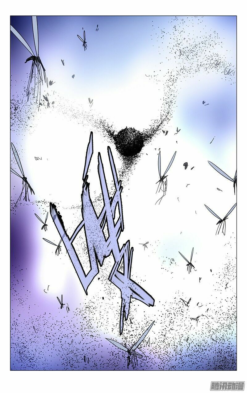 đọc truyện Nhất Nhân Chi Hạ Chương 212 ảnh 6 tại Thiên Thai Truyện