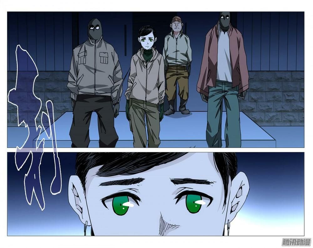 đọc truyện Nhất Nhân Chi Hạ Chương 212 ảnh 9 tại Thiên Thai Truyện