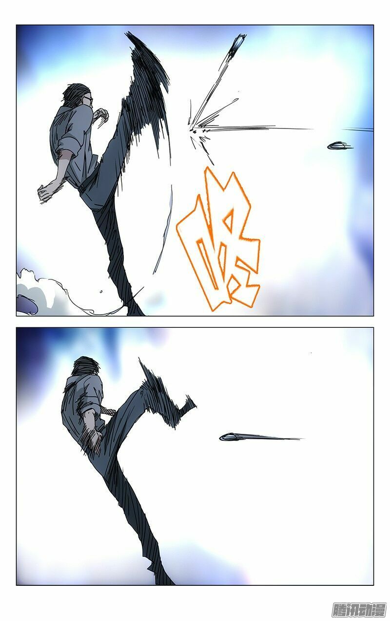 đọc truyện Nhất Nhân Chi Hạ Chương 213 ảnh 8 tại Thiên Thai Truyện