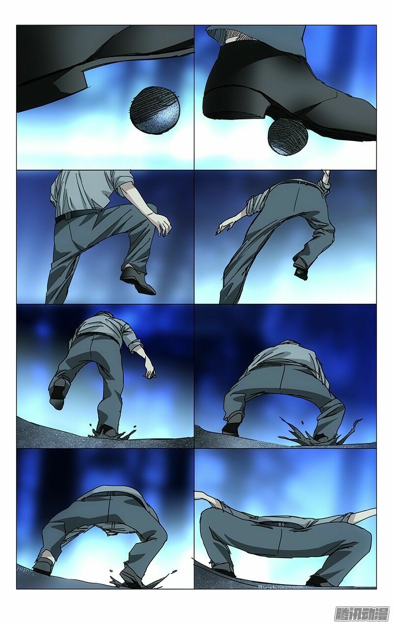 đọc truyện Nhất Nhân Chi Hạ Chương 213 ảnh 9 tại Thiên Thai Truyện