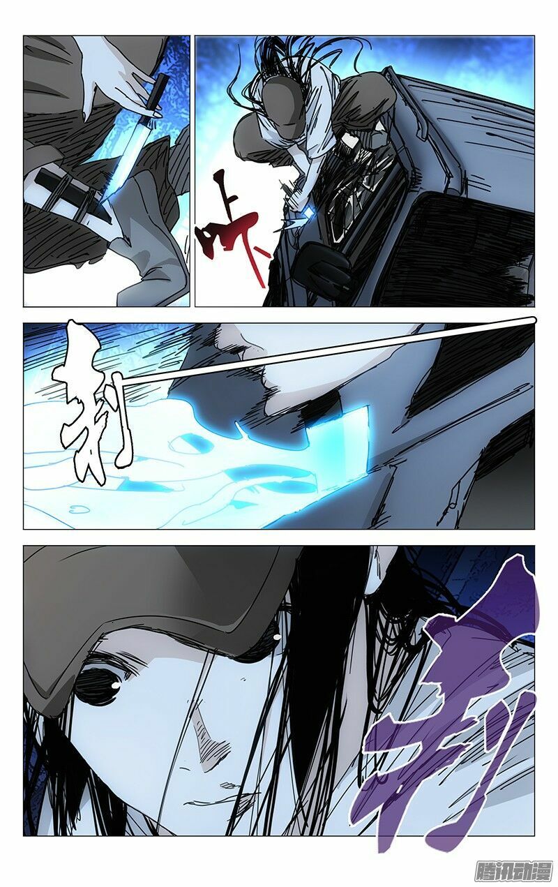 đọc truyện Nhất Nhân Chi Hạ Chương 215 ảnh 12 tại Thiên Thai Truyện