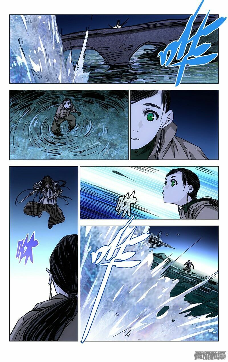 đọc truyện Nhất Nhân Chi Hạ Chương 215 ảnh 14 tại Thiên Thai Truyện