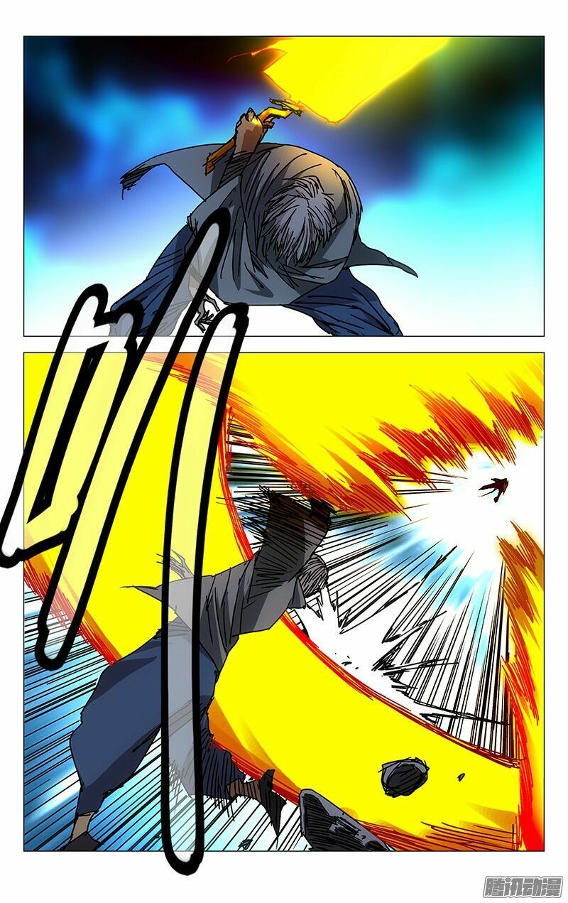 đọc truyện Nhất Nhân Chi Hạ Chương 216 ảnh 10 tại Thiên Thai Truyện