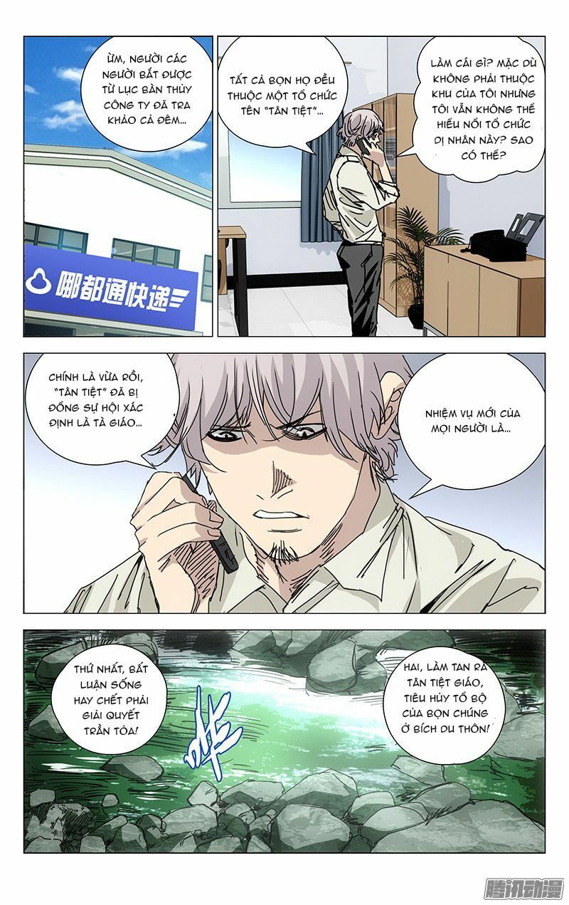 đọc truyện Nhất Nhân Chi Hạ Chương 220 ảnh 12 tại Thiên Thai Truyện