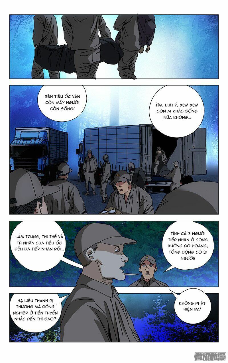 đọc truyện Nhất Nhân Chi Hạ Chương 220 ảnh 4 tại Thiên Thai Truyện