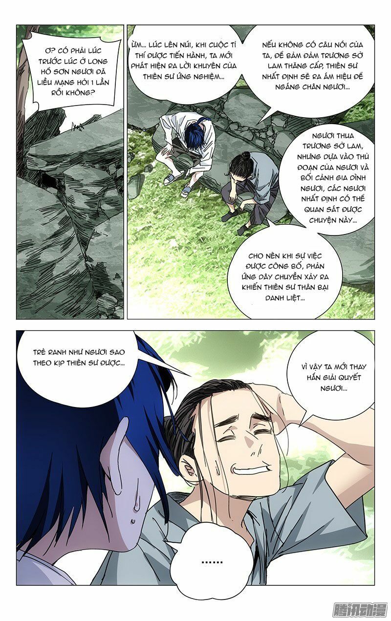 đọc truyện Nhất Nhân Chi Hạ Chương 222 ảnh 11 tại Thiên Thai Truyện