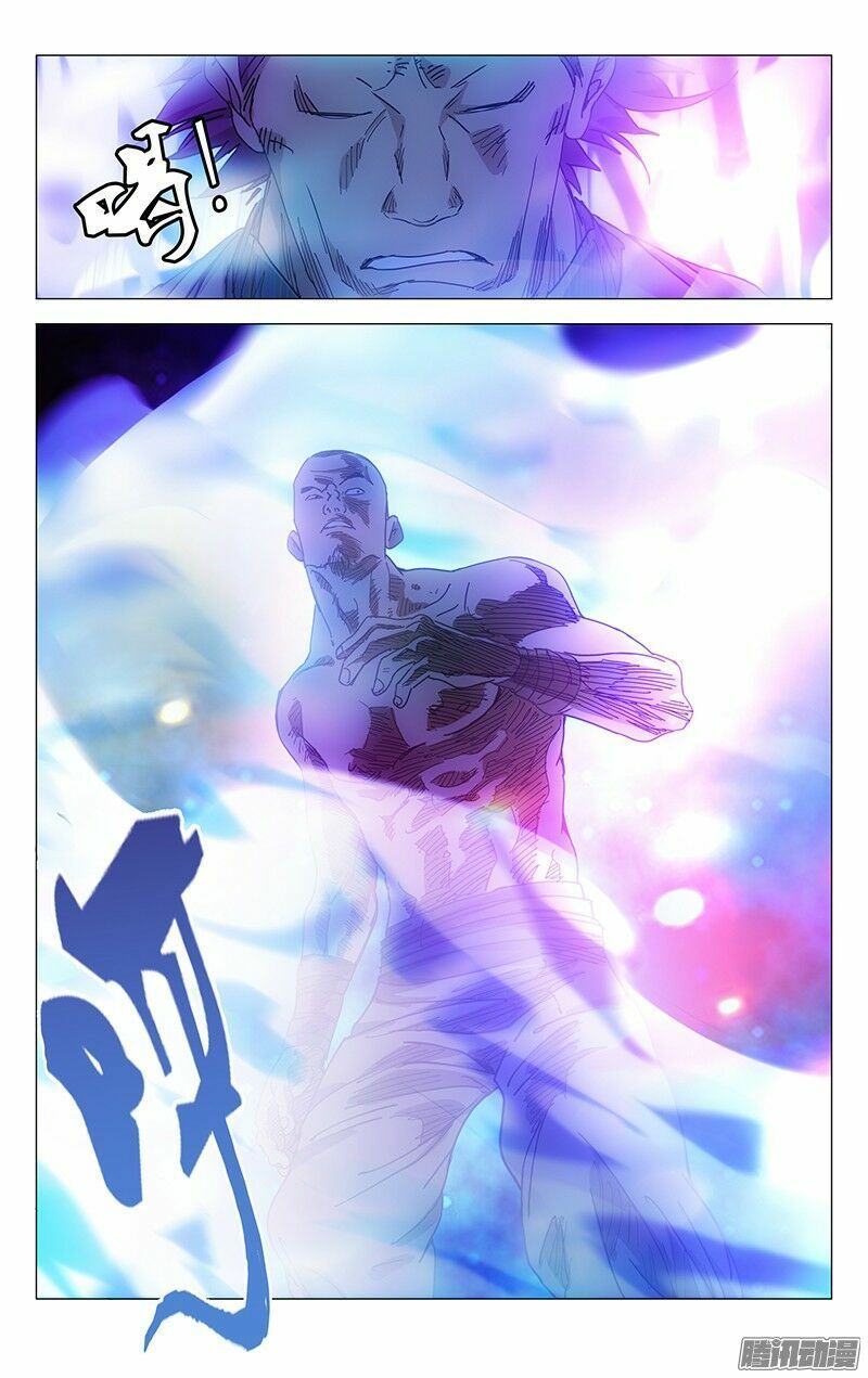 đọc truyện Nhất Nhân Chi Hạ Chương 224 ảnh 13 tại Thiên Thai Truyện