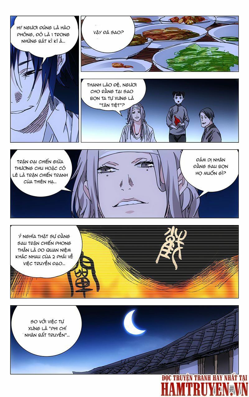 đọc truyện Nhất Nhân Chi Hạ Chương 225 ảnh 6 tại Thiên Thai Truyện