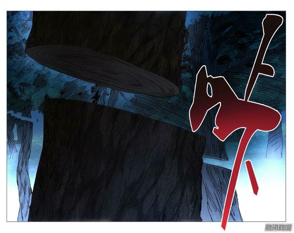 đọc truyện Nhất Nhân Chi Hạ Chương 226 ảnh 11 tại Thiên Thai Truyện