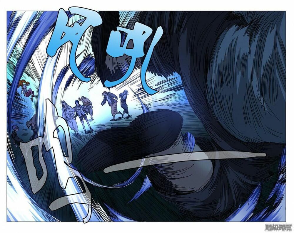 đọc truyện Nhất Nhân Chi Hạ Chương 228 ảnh 9 tại Thiên Thai Truyện