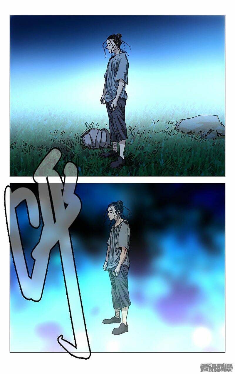 đọc truyện Nhất Nhân Chi Hạ Chương 229 ảnh 11 tại Thiên Thai Truyện