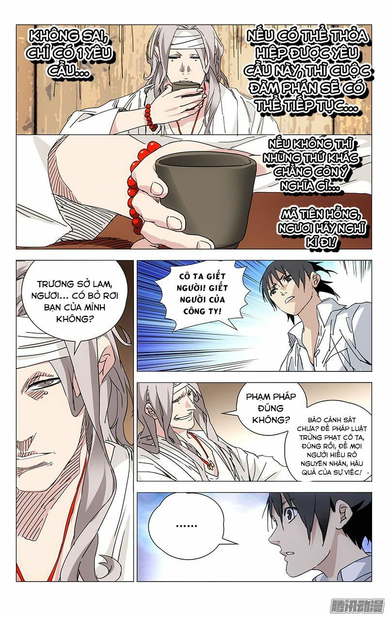 đọc truyện Nhất Nhân Chi Hạ Chương 231 ảnh 10 tại Thiên Thai Truyện