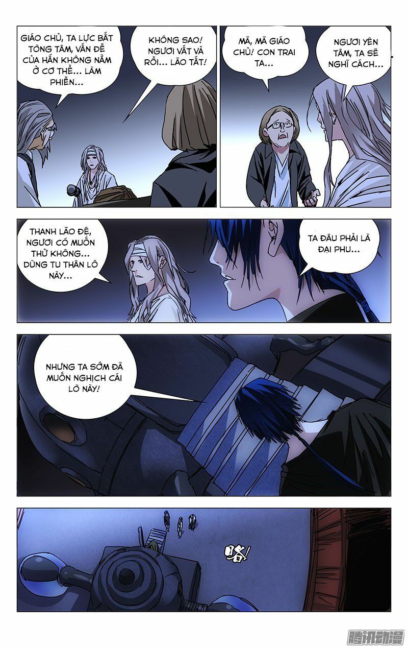 đọc truyện Nhất Nhân Chi Hạ Chương 234 ảnh 6 tại Thiên Thai Truyện