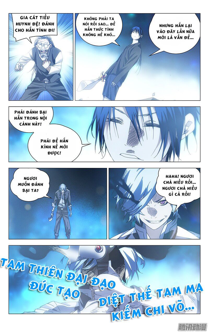 đọc truyện Nhất Nhân Chi Hạ Chương 235 ảnh 13 tại Thiên Thai Truyện