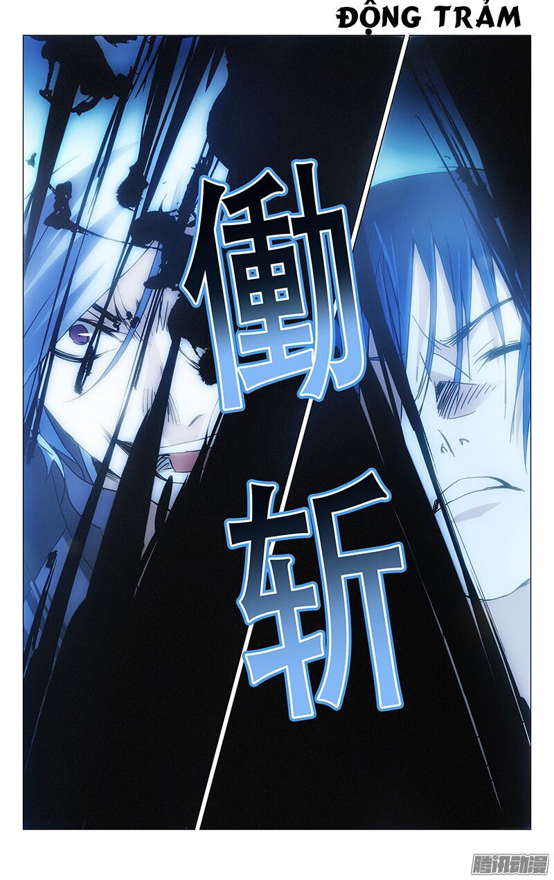 đọc truyện Nhất Nhân Chi Hạ Chương 235 ảnh 14 tại Thiên Thai Truyện