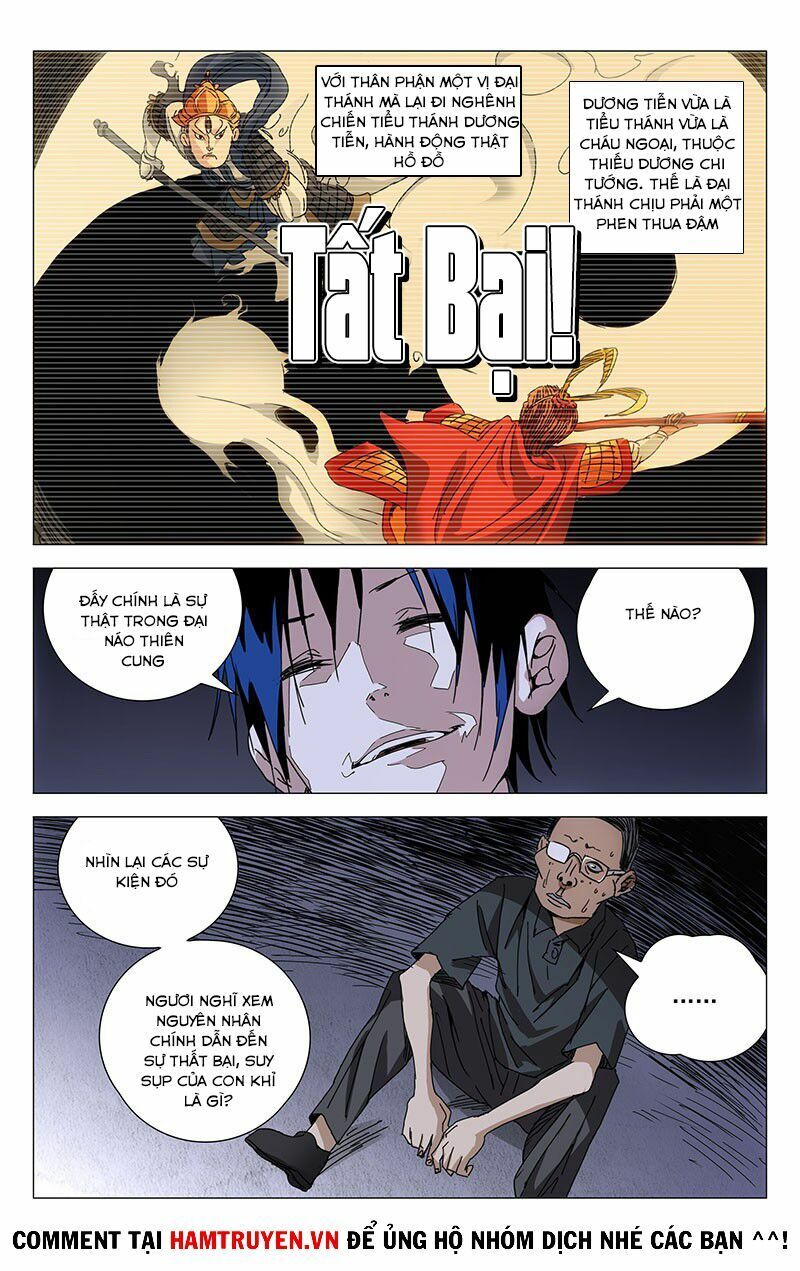 đọc truyện Nhất Nhân Chi Hạ Chương 238 ảnh 12 tại Thiên Thai Truyện