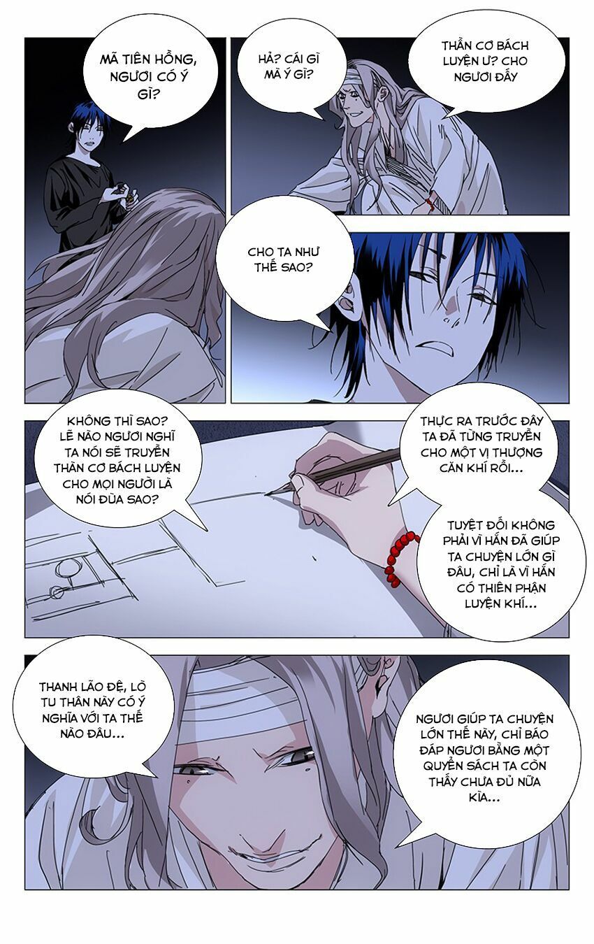 đọc truyện Nhất Nhân Chi Hạ Chương 239 ảnh 14 tại Thiên Thai Truyện