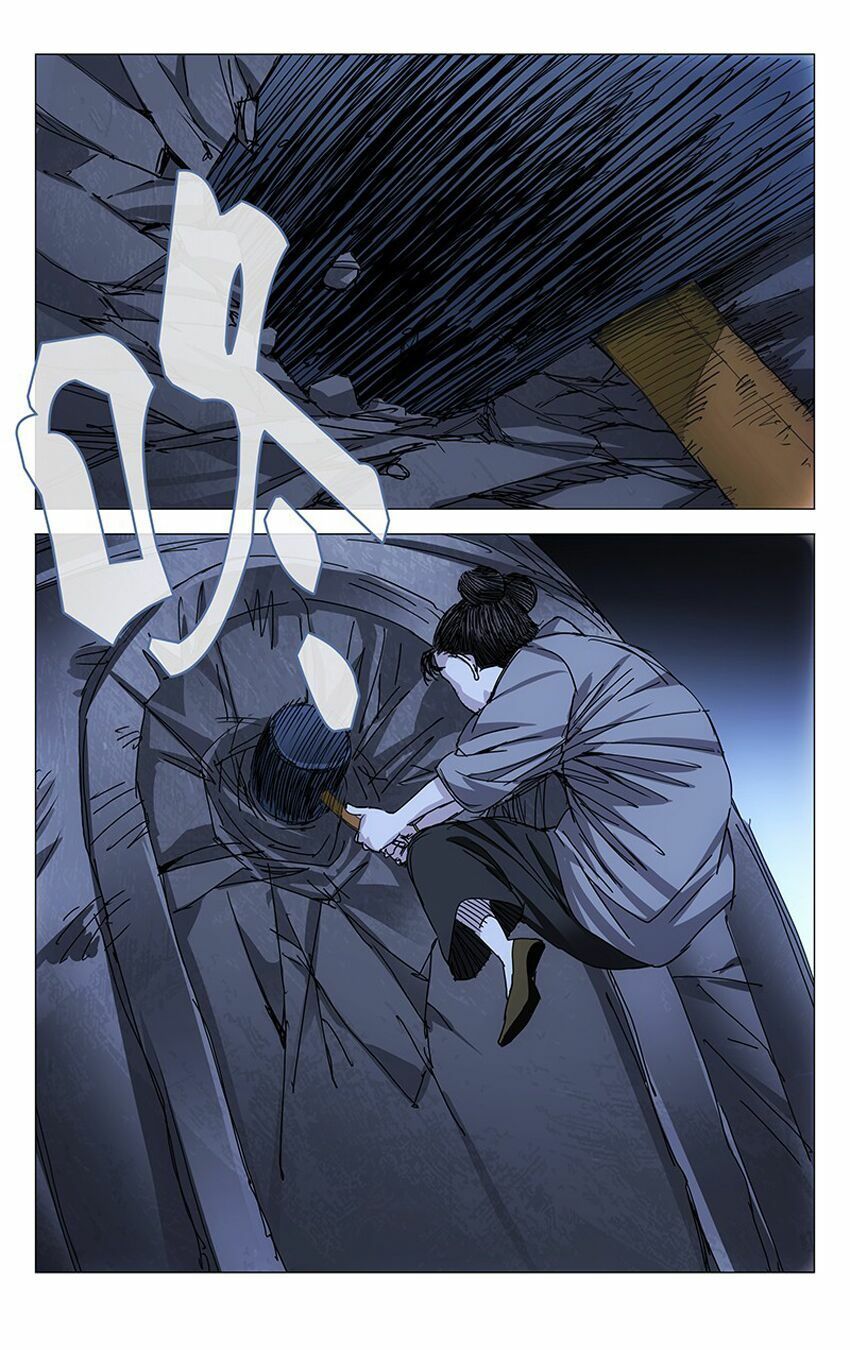 đọc truyện Nhất Nhân Chi Hạ Chương 239 ảnh 7 tại Thiên Thai Truyện