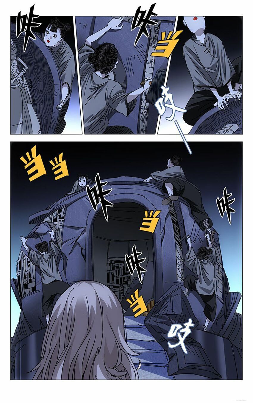 đọc truyện Nhất Nhân Chi Hạ Chương 239 ảnh 8 tại Thiên Thai Truyện