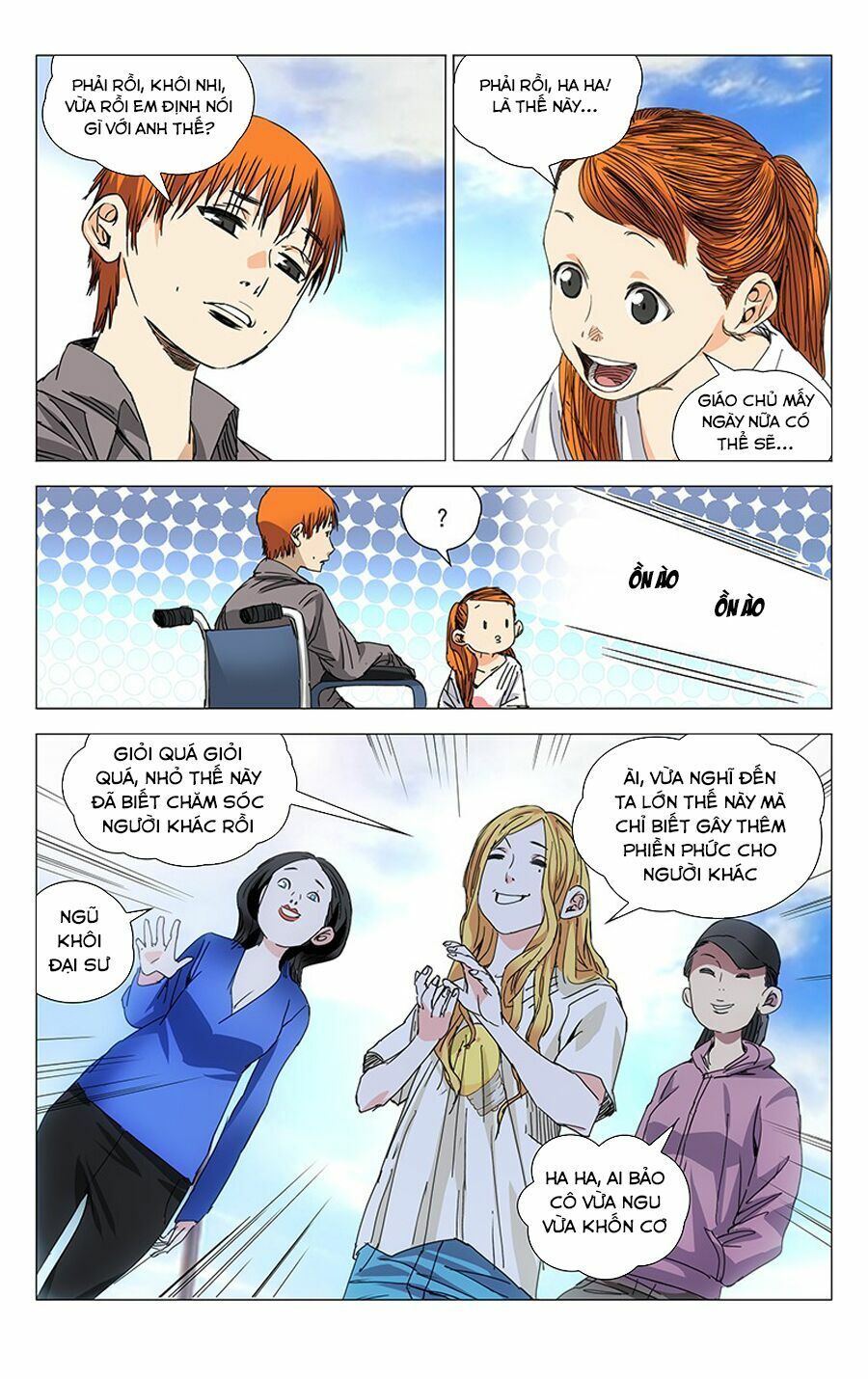 đọc truyện Nhất Nhân Chi Hạ Chương 240 ảnh 12 tại Thiên Thai Truyện