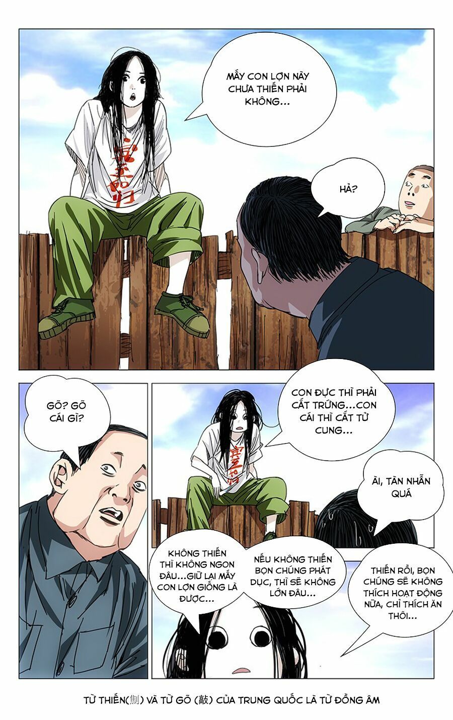 đọc truyện Nhất Nhân Chi Hạ Chương 240 ảnh 5 tại Thiên Thai Truyện