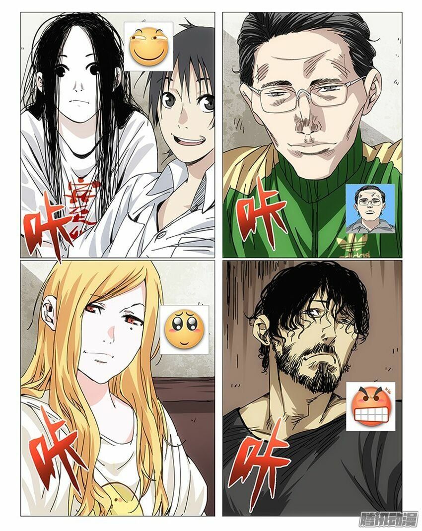 đọc truyện Nhất Nhân Chi Hạ Chương 242 ảnh 16 tại Thiên Thai Truyện