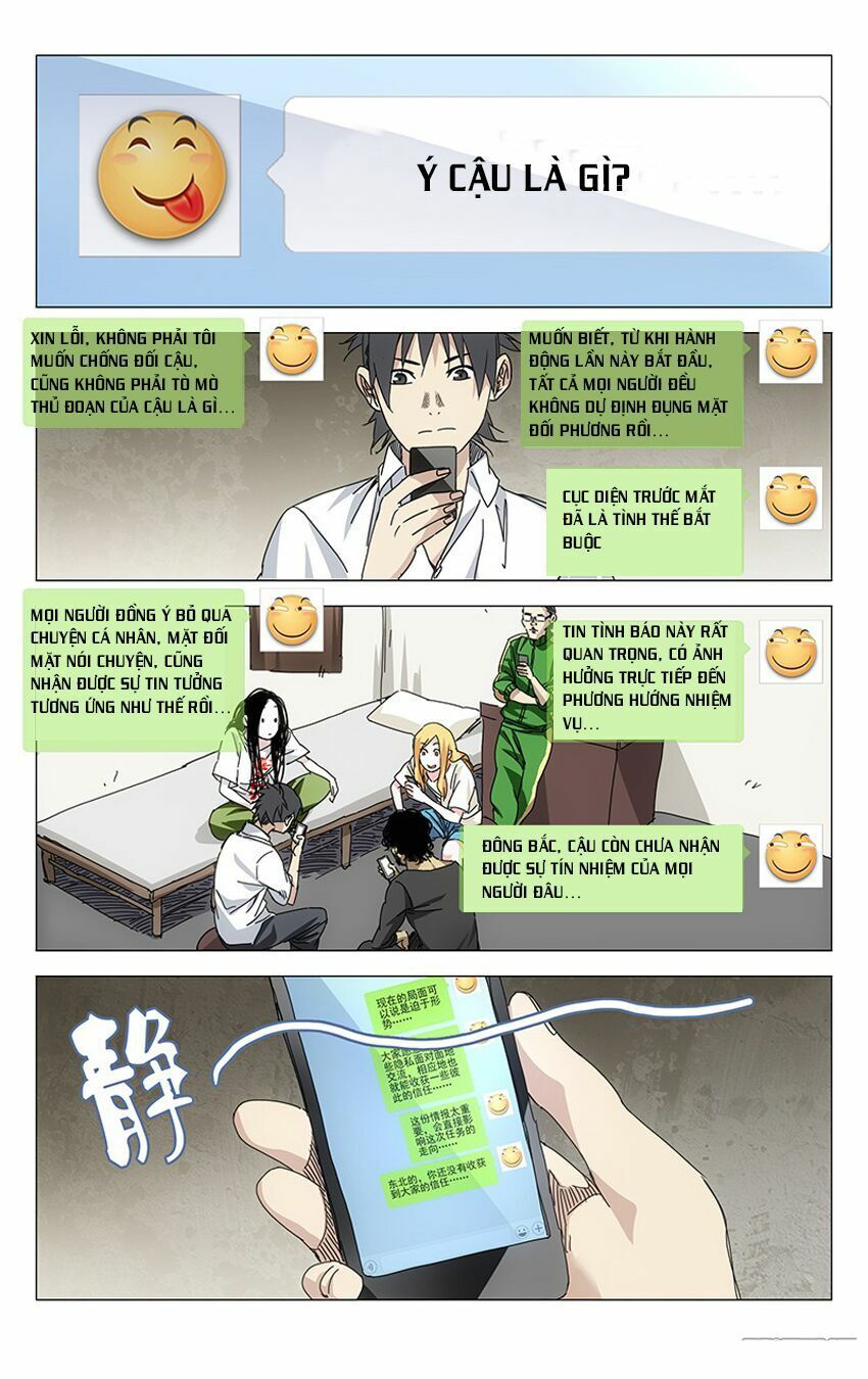 đọc truyện Nhất Nhân Chi Hạ Chương 242 ảnh 6 tại Thiên Thai Truyện