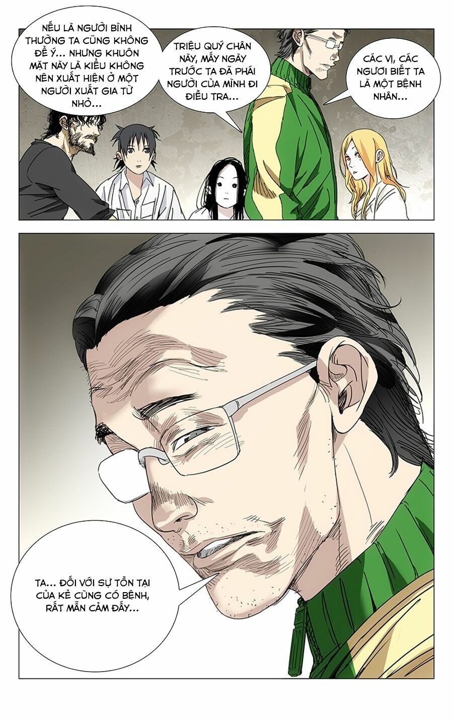 đọc truyện Nhất Nhân Chi Hạ Chương 243 ảnh 13 tại Thiên Thai Truyện