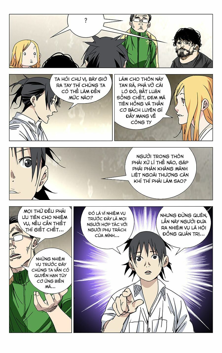 đọc truyện Nhất Nhân Chi Hạ Chương 243 ảnh 15 tại Thiên Thai Truyện