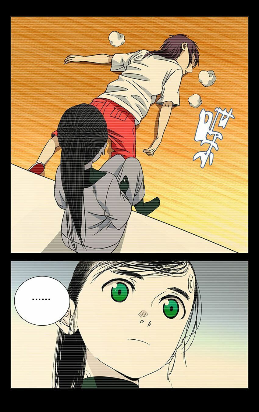 đọc truyện Nhất Nhân Chi Hạ Chương 248 ảnh 12 tại Thiên Thai Truyện