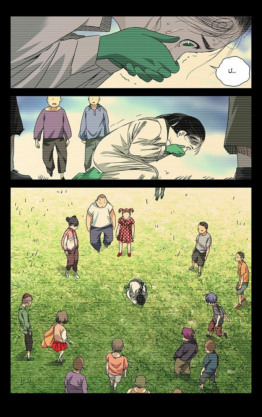 đọc truyện Nhất Nhân Chi Hạ Chương 250 ảnh 12 tại Thiên Thai Truyện