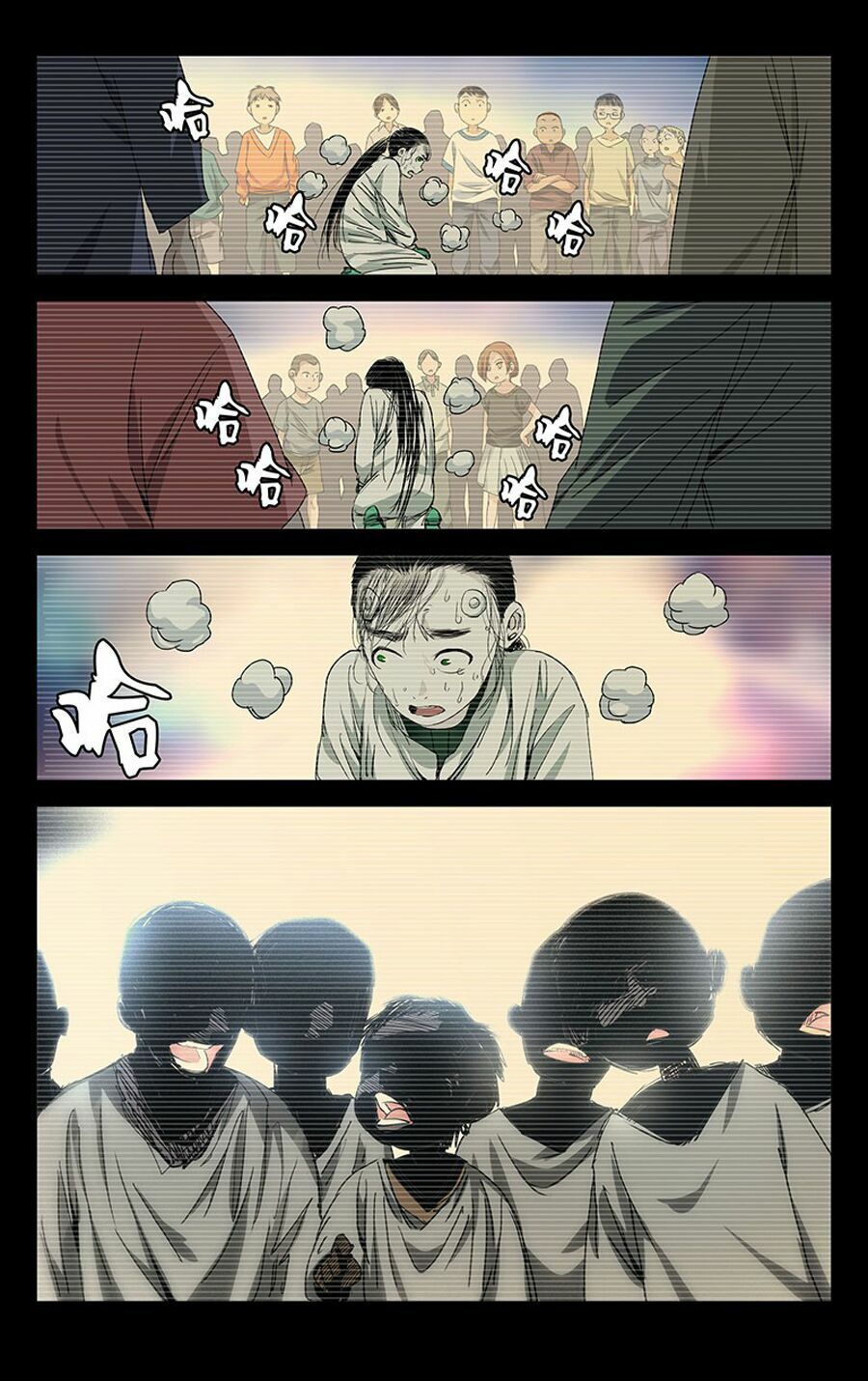 đọc truyện Nhất Nhân Chi Hạ Chương 250 ảnh 14 tại Thiên Thai Truyện