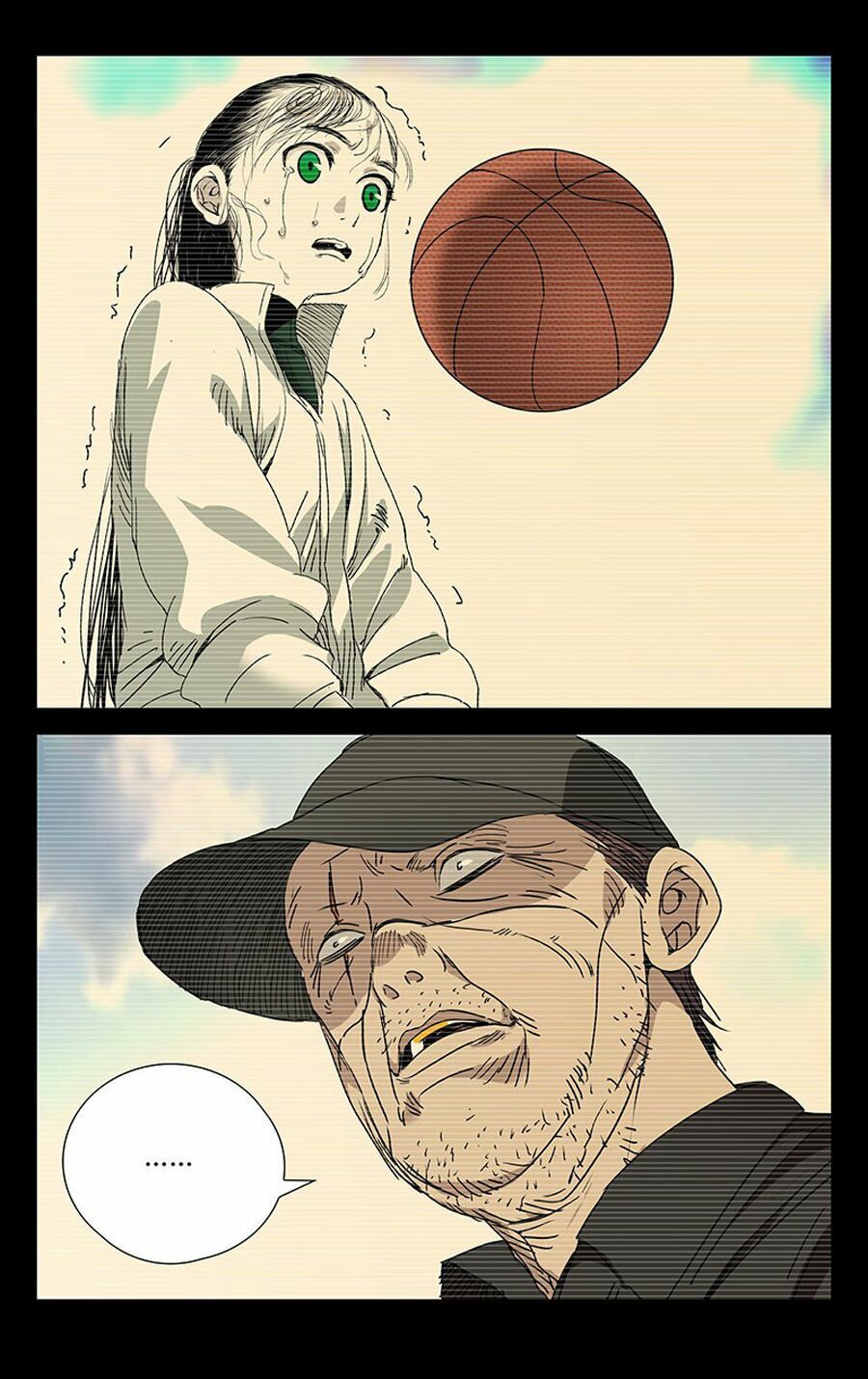 đọc truyện Nhất Nhân Chi Hạ Chương 250 ảnh 21 tại Thiên Thai Truyện