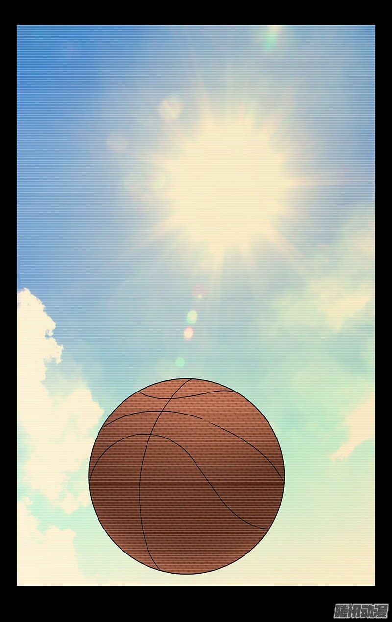 đọc truyện Nhất Nhân Chi Hạ Chương 251 ảnh 12 tại Thiên Thai Truyện