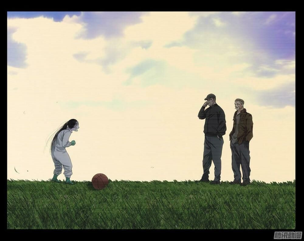 đọc truyện Nhất Nhân Chi Hạ Chương 251 ảnh 16 tại Thiên Thai Truyện