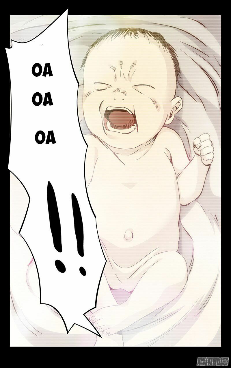 đọc truyện Nhất Nhân Chi Hạ Chương 251 ảnh 18 tại Thiên Thai Truyện