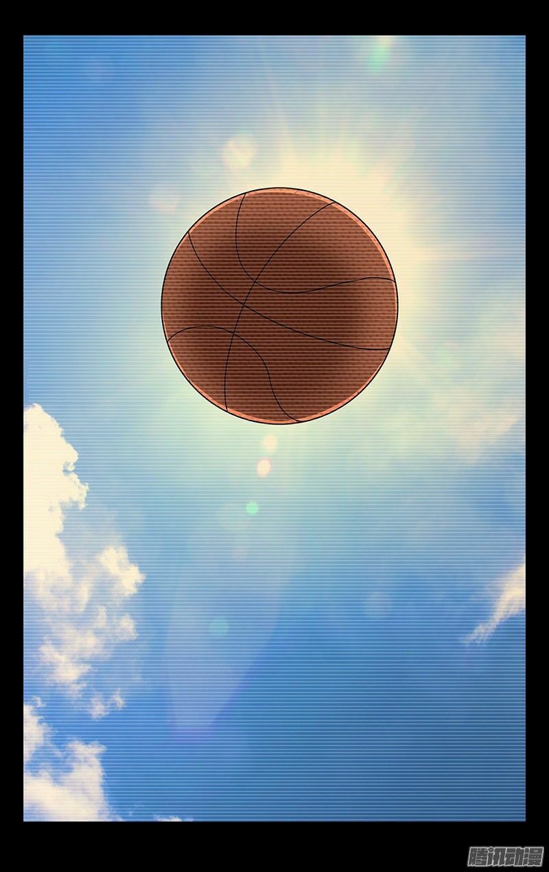 đọc truyện Nhất Nhân Chi Hạ Chương 251 ảnh 11 tại Thiên Thai Truyện