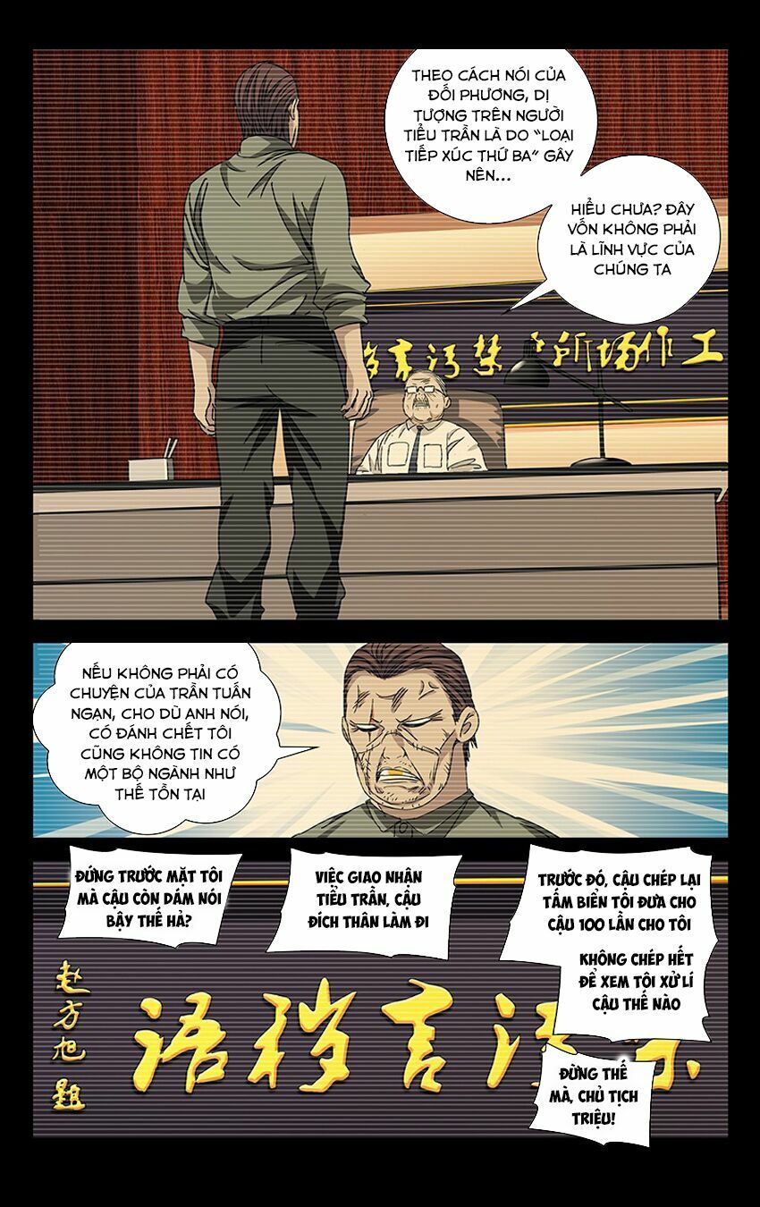 đọc truyện Nhất Nhân Chi Hạ Chương 252 ảnh 14 tại Thiên Thai Truyện