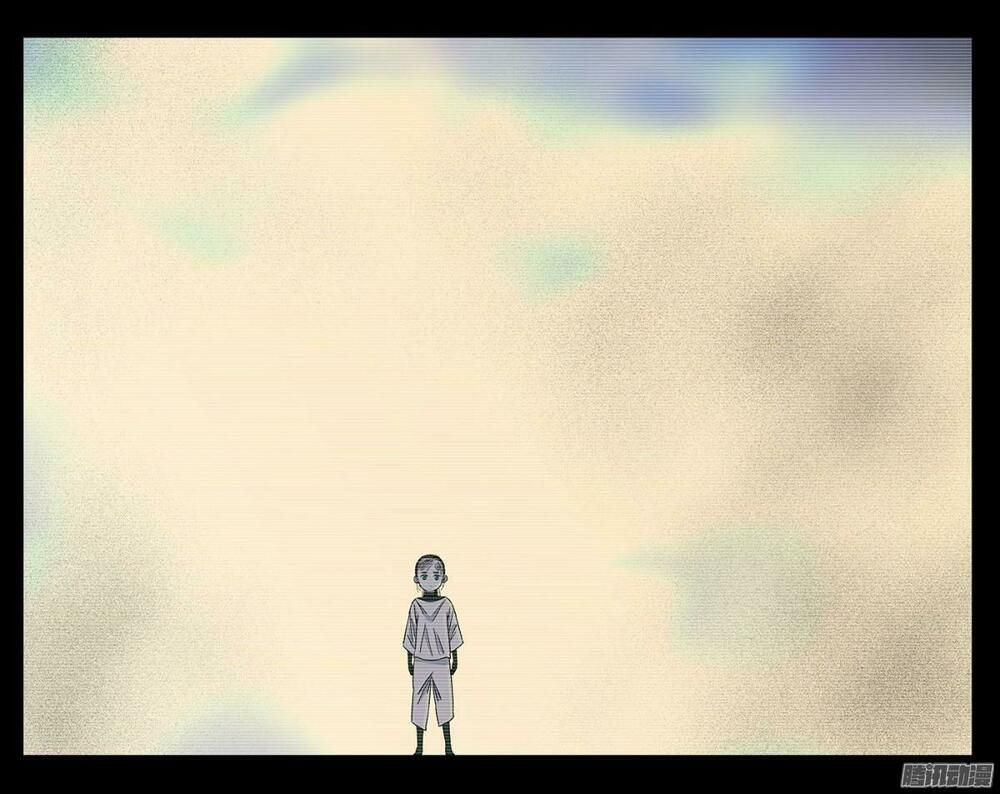 đọc truyện Nhất Nhân Chi Hạ Chương 252 ảnh 16 tại Thiên Thai Truyện