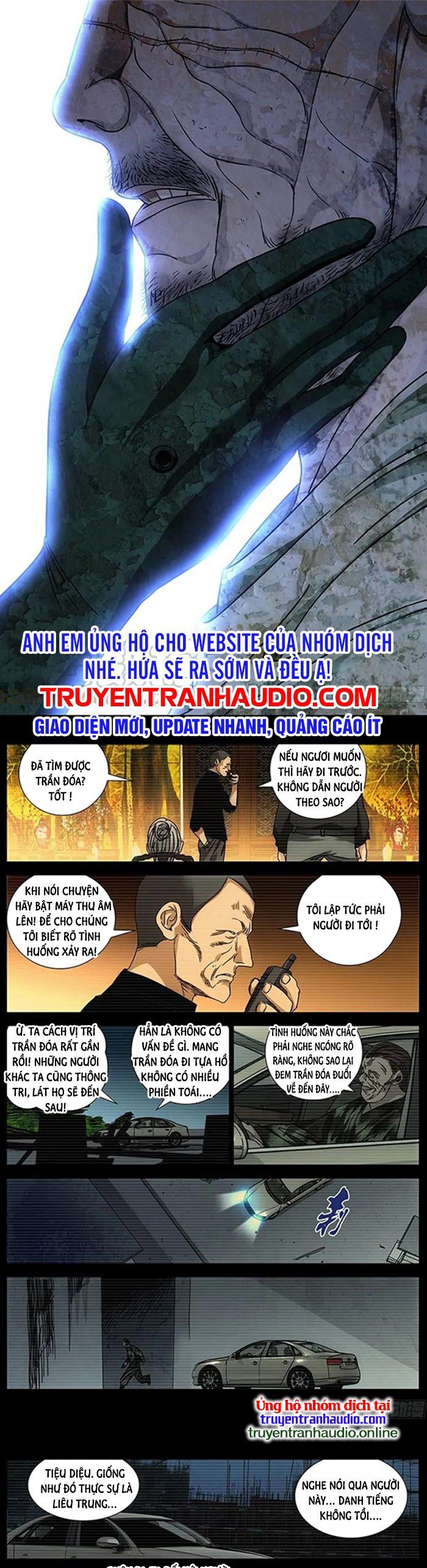 đọc truyện Nhất Nhân Chi Hạ Chương 257 ảnh 3 tại Thiên Thai Truyện